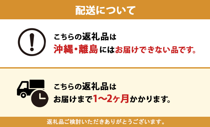 北海道倶知安町のふるさと納税 【セゾン限定】 ブライティア ソフト ボックスティッシュ 200組 400枚 60箱 日本製 まとめ買い 日用雑貨 消耗品 生活必需品 備蓄 リサイクル ティッシュ ペーパー 倶知安町