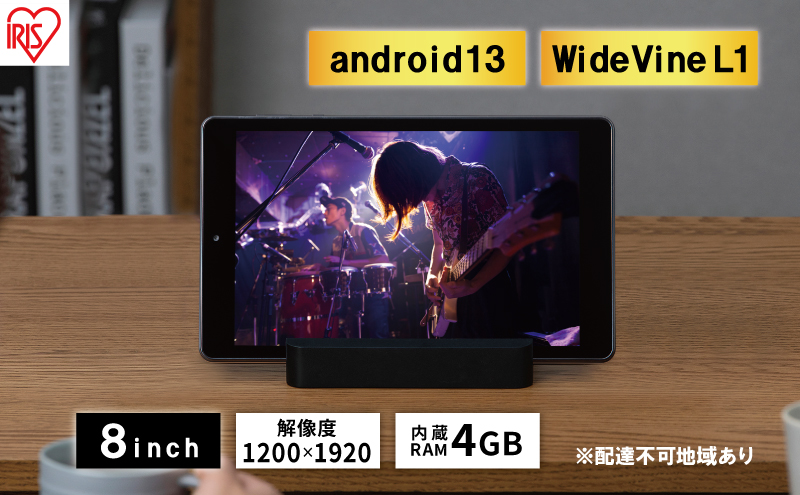 y{錧͌z^ubg 8C` TM083M4V1-B ubN ACXI[} LUCA AhCh android tablet 1200×1920 128gb RpNg y RAM 4GB