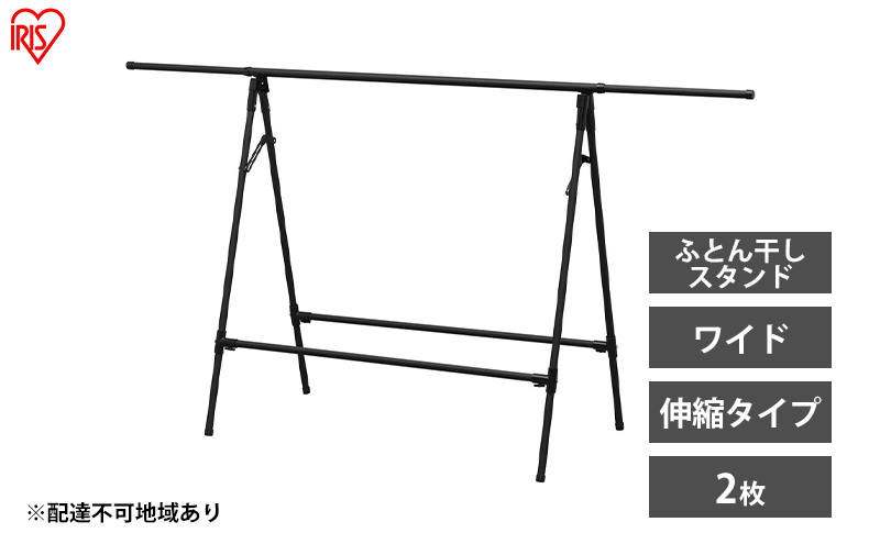 y{錧͌z  zc ӂƂ񊱂 FSA-120SR ubN ACXI[}  Lk Lk ܂肽 󊱂 X^h RpNg y ӂƂ񊱂X^h^Cv Ch