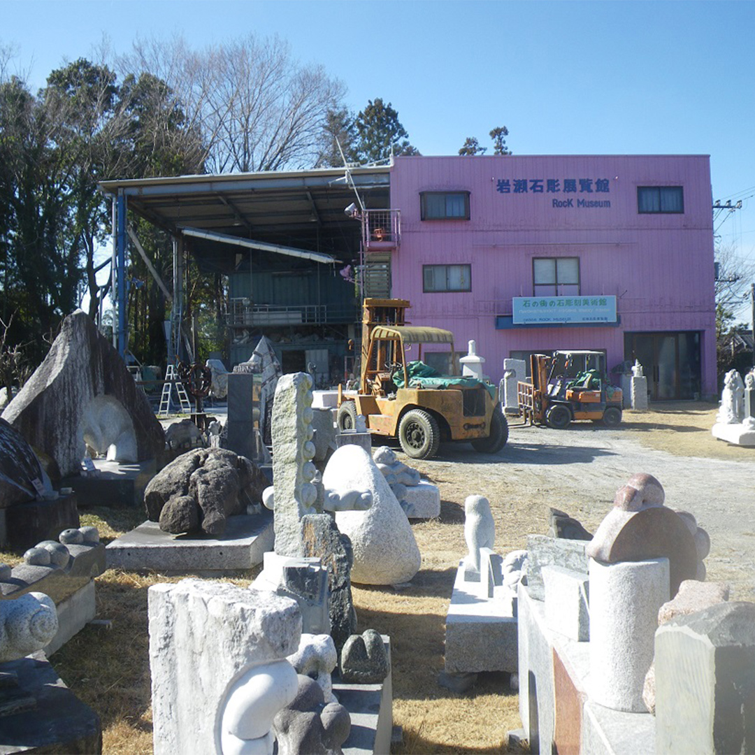 彫刻石あかり #彫刻 #石 #あかり #インテリア #庭 #オシャレ #庵治石