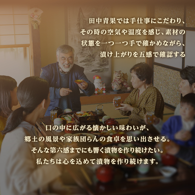 北海道留萌市のふるさと納税 鰊 北海道 やん衆 にしん漬け 500g×2 にしん 漬物 漬け物 ニシン ニシン漬け つまみ おつまみ ご飯のお供 惣菜 おかず 珍味 海産物 海の幸 魚介 魚介類 加工品 発酵食品 冷蔵 留萌