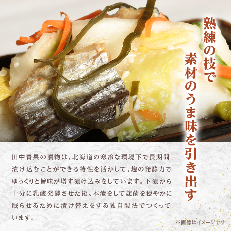 北海道留萌市のふるさと納税 にしん 定期便 3ヶ月 やん衆にしん漬け 500g ×2 ニシン 鰊 漬け物 漬魚 漬け魚 ニシン漬け ごはんのお供 おつまみ つまみ 惣菜 魚介 魚介類 魚卵 海鮮 3回 お楽しみ 北海道 留萌 留萌市