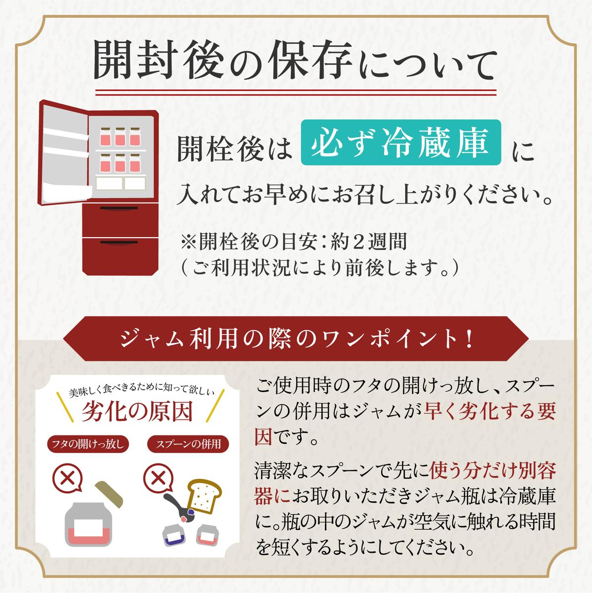 長野県小諸市のふるさと納税 ジャム ブルーベリー 125g 5本 セット 信州小諸産 長野