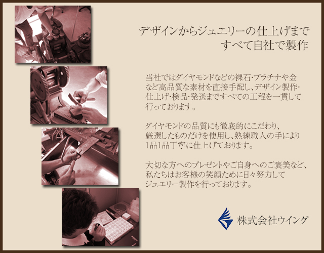 K18 ダイヤモンド　ペアピアス　角形 K18YG スクエアカットダイヤモンド 0,26ct ピアス