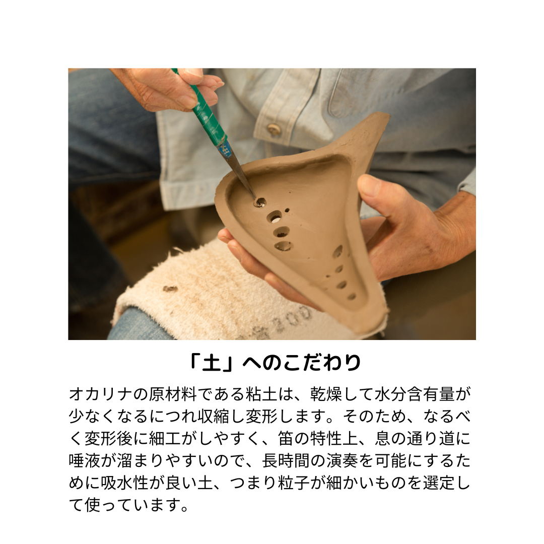 POPOLOスタンダード アルトC レッド オカリナ ポポロオカリナ POPOLOスタンダード アルトC レッド オカリナ ポポロオカリナ