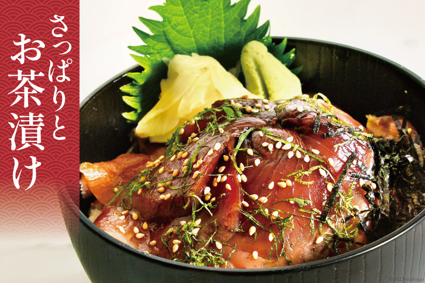 Amazon.co.jp: 鰹たたき 2節 600g 冷凍 [カツオ] : 食品・飲料・お酒