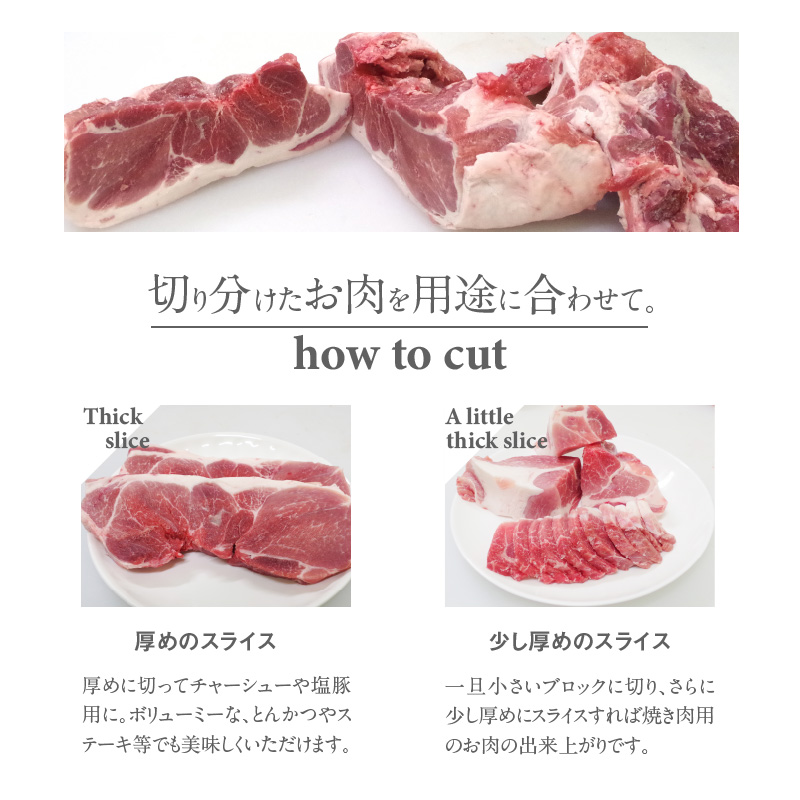 宮崎県木城町のふるさと納税 宮崎県産豚ウデブロック５kg超  K16_0014_10