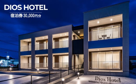 yɌWHszWH][gze DiosHotel h30,000~