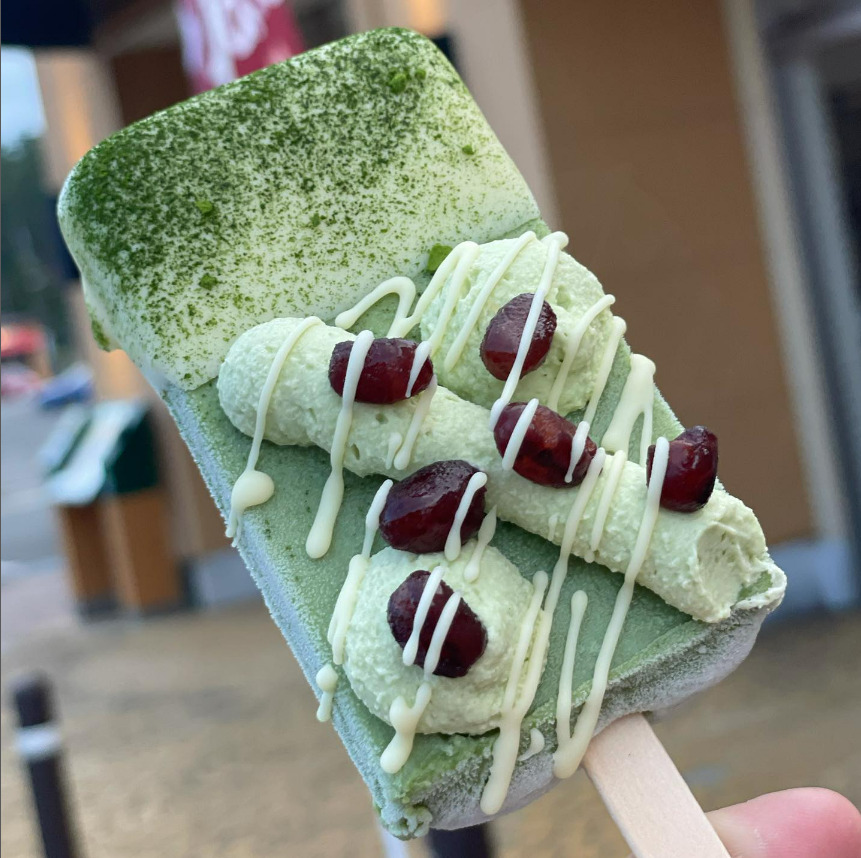 木村屋【計8個入り】 アイスキャンディーBOX FBD002 / 山梨県富士