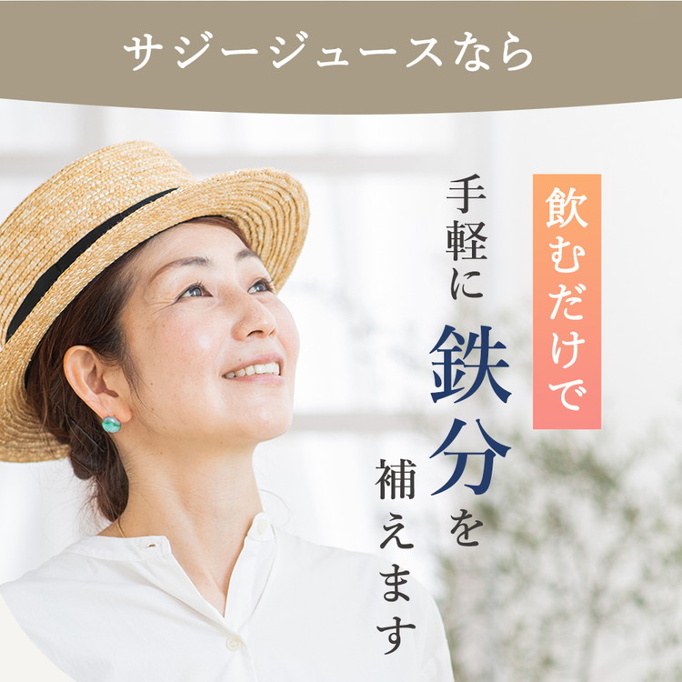 ミネラル3　koyuサマ 36000.jpg?v=1732592020&width=165
