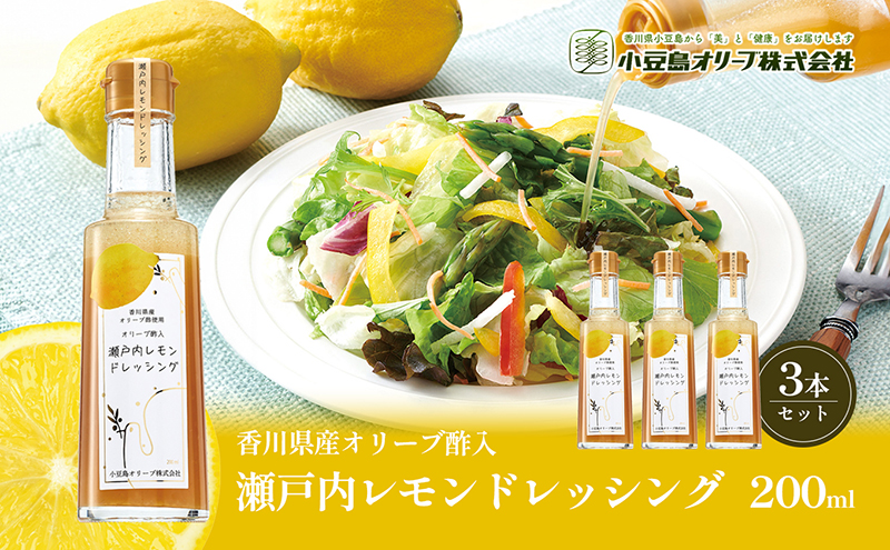 y쌧yzy  z ˓ hbVO 200ml×3{  EG  k I[u u₩  쌧 y y