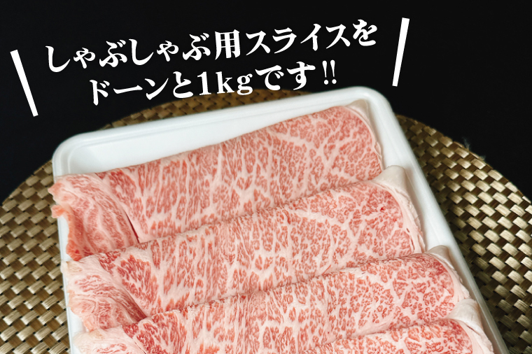 今ならほぼ即納！ GD-2 茨城県産銘柄和牛【常陸牛】最高級部位 サーロイン ファイル・バインダー・ケース