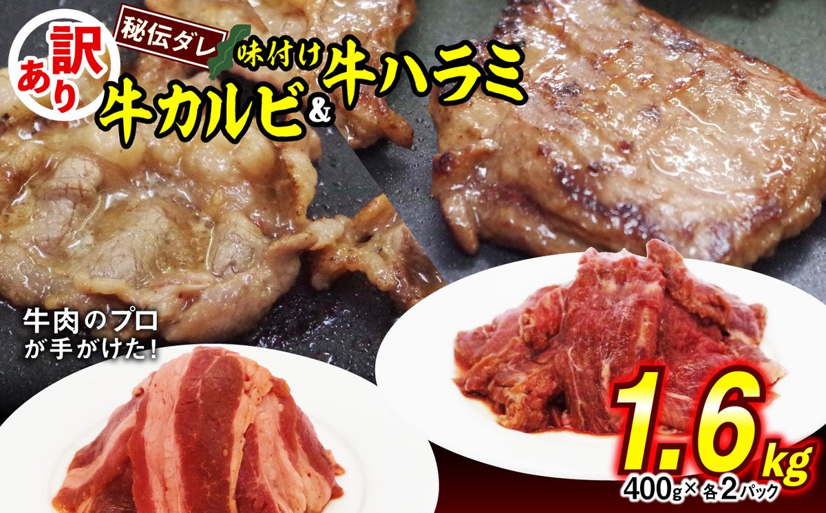 ykCVЂz󂠂 t  n~  Jr Zbg v 1.6kg i e 400g × 2pbN j s z gp ^  ͂  ē o[xL[ Ⓚ kC VЂ