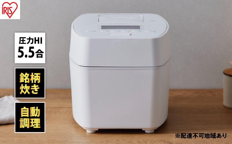 y{錧͌zъ@ 5.5 ih@ ACXI[} 5  RC-PGA50-W@zCg@IHъ l炵 ЂƂ炵  ቷ V 