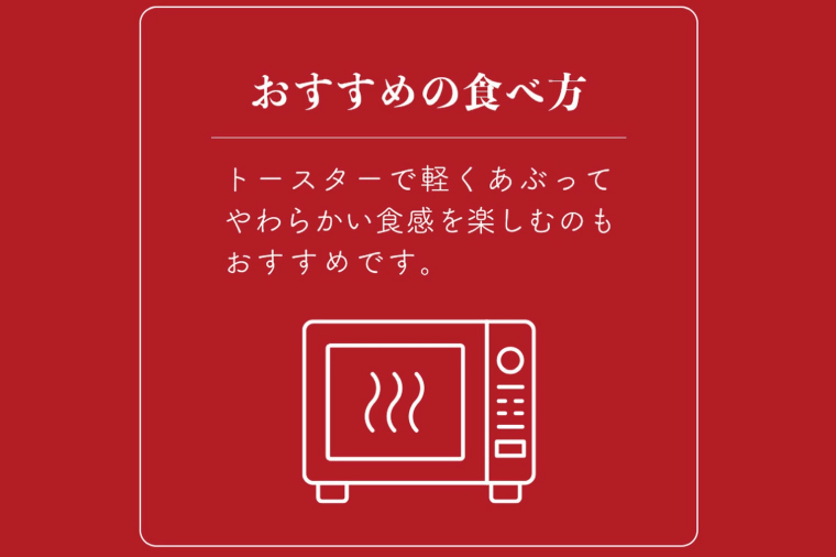 茨城県行方市のふるさと納税 CQ-44　らぽっぽ 熟成蔵 熟成干し芋スライス（1袋 80g） 5袋　干しいも ほし芋 ほしいも ギフト さつまいもスイーツ ご褒美スイーツ  芋スイーツ おいもスイーツ お菓子 さつまいも  健康 おやつ