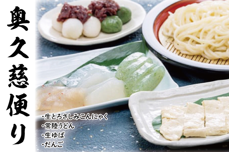 y錧qzvւ (ɂႭE΁EǂE)iAK001j
