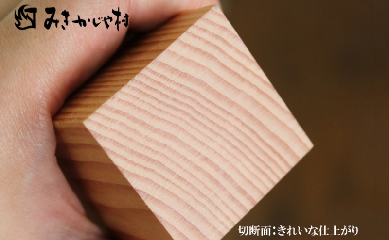 超精密 のこぎり みきかじや村「神の器」[ ノコギリ 日曜大工 DIY