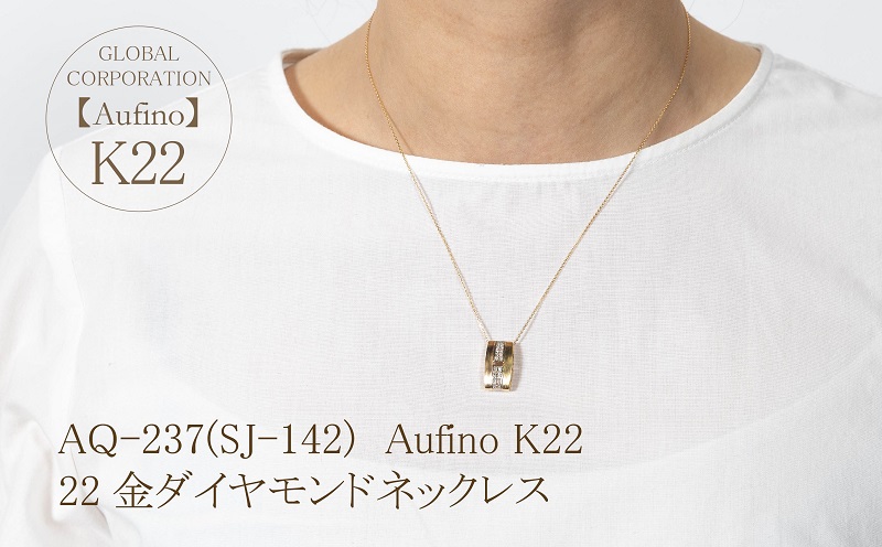 ネックレス4点とイヤリング4点 4way ダイヤモンド ネックレス /b0040d ジュエリー専門店