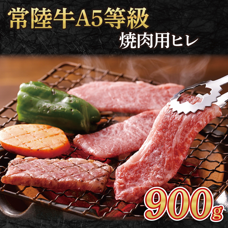 y錧qz헤A5@Xe[Lp 900giqj(AC014-1)