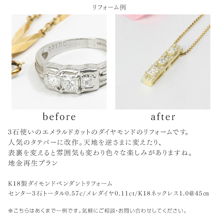 ジュエリーまとめ売り ジュエリーチケット 3万円分 指輪 ギフト ファッションリング