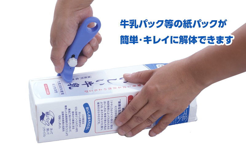 約A4サイズ 切抜 No.02 氷菓 える 4550480476797_10.jpg?v=1744140355