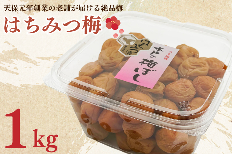 y錧z݂͂~ 1kg  ̂Ȃ V ` Y   ~ ~ ~ ߂ڂ 
