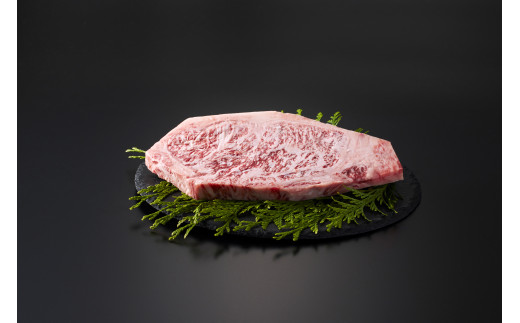 佐賀牛サーロインステーキ 600g (300g×2パック)/肉 お肉 牛肉 国産 黒毛和牛 サーロイン 佐賀 大町 贈答 ギフト