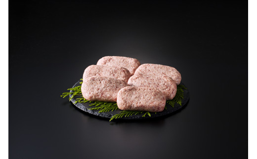佐賀牛ハンバーグ 900g (150g×6個)/肉 お肉 牛肉 国産 黒毛和牛 ハンバーグ 佐賀 大町 贈答 ギフト