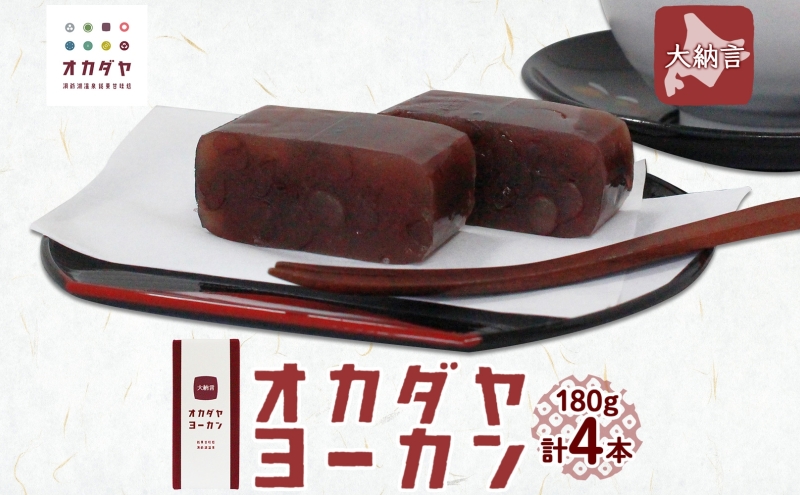 ykCΒzkC Β IJ_[J [ 180g ×4{ r 悤 aَq kCY   Qq  ό H n V Ή c lC O  yY v[g  