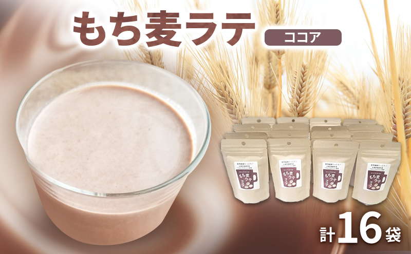 yɌ蒬ze RRA 45g×16