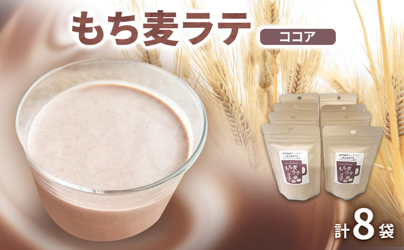 yɌ蒬ze RRA 45g×8
