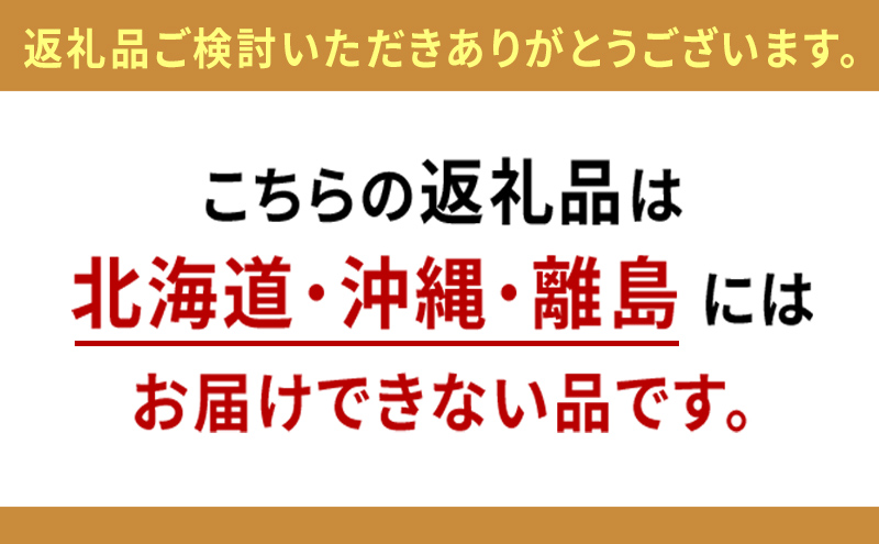 【岐阜県瑞穂市】トイレットペーパー ハイネ シングル 55m 計96個|再生紙 芯 備蓄 保存 災害 防災 備蓄品 備蓄用 トイペ トイレ 日用品 消耗品 エンボス ソフト シャワートイレ トイレット ペーパー 岐阜 岐阜県 瑞穂市 ※北海道・沖縄・離島への配送不可