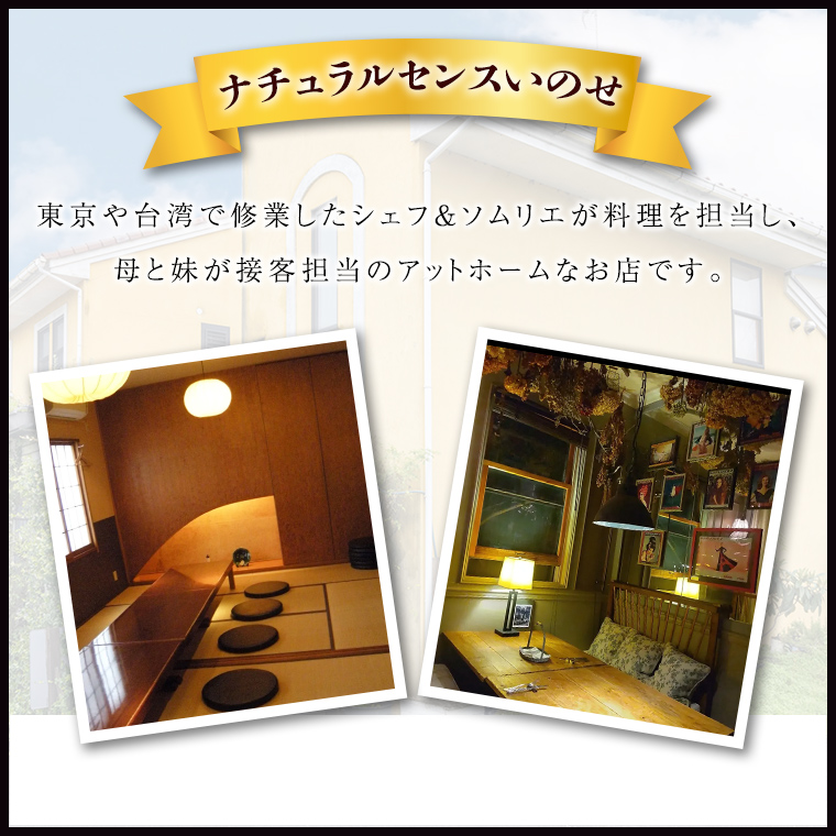 茨城県筑西市のふるさと納税 【 限定10セット 】 チャイナ ＆ フレンチ おせち【 極・きわみ 】 ～アペリティフからスイーツまで～ 冷蔵 生おせち おせち料理 2025 正月 キャビア フカヒレ 常陸牛 ローズポーク ケーキ スイーツ [CF005ci]