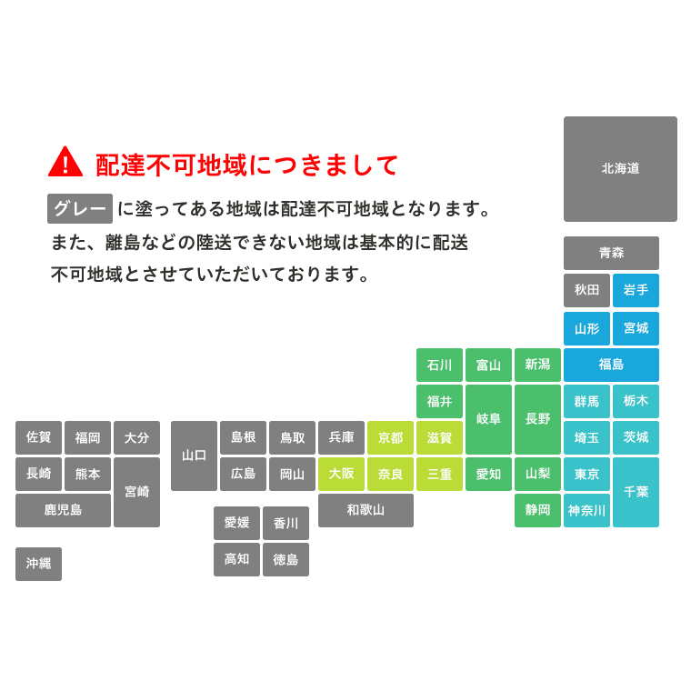 茨城県筑西市のふるさと納税 【 限定10セット 】 チャイナ ＆ フレンチ おせち【 極・きわみ 】 ～アペリティフからスイーツまで～ 冷蔵 生おせち おせち料理 2025 正月 キャビア フカヒレ 常陸牛 ローズポーク ケーキ スイーツ [CF005ci]