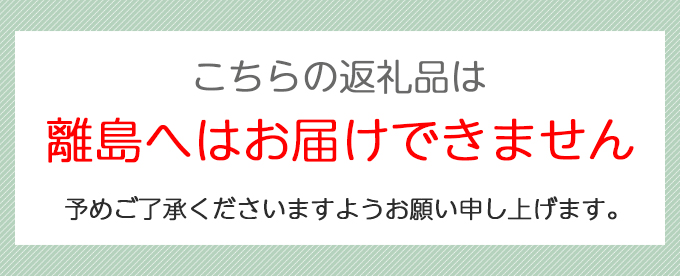 宮城県富谷市のふるさと納税 カステラ半斤×中尾珈琲缶｜コーヒー お菓子 スイーツ ギフト 焼菓子 仙台 富谷 なかお NAKAO カフェ [0243]
