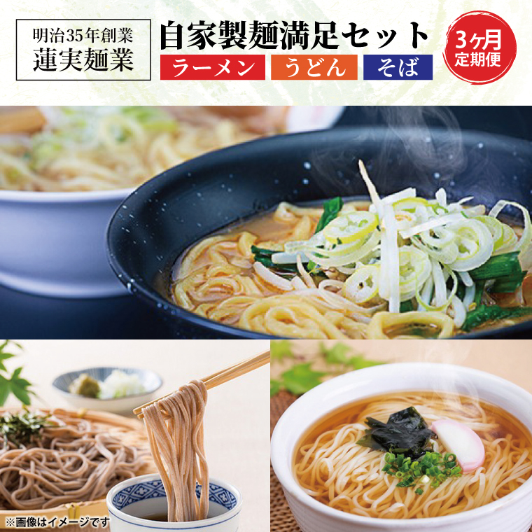 y錧qzy3ցz@ˋƂ̎Ɛ˖Zbg [  ǂiAW005j
