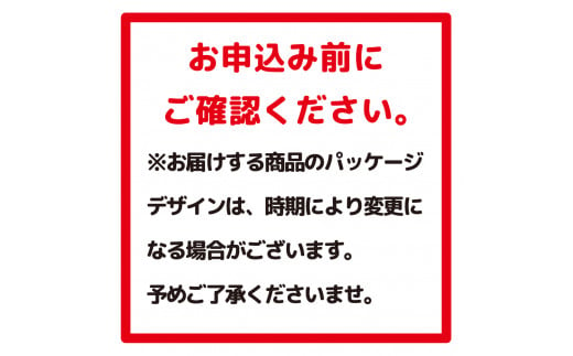 茨城県守谷市のふるさと納税 アサヒスタイルバランス ノンアルコール飲み比べ4種アソート（ゆず・レモン・グレフル・シャルドネ）350ml×24缶（4種類×各6缶） アサヒ スタイルバランス ノンアルコール ノンアル 4種 飲み比べ セット 茨城県 守谷市