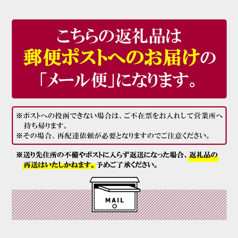 福岡県添田町のふるさと納税 博多の味 豚骨ラーメン 5食 [a0522] 株式会社JSE 【返礼品】添田町 ふるさと納税
