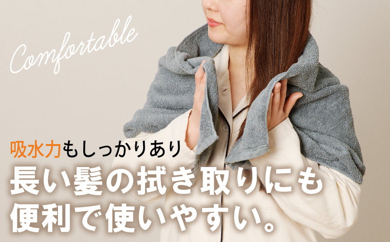 大阪府泉佐野市のふるさと納税 ミニバスタオル 5枚（チャコールグレー）【40cm×120cm 500匁 国内製造 泉州タオル フェイスタオル 以上 バスタオル 未満 吸水 普段使い シンプル 日用品 家族 ファミリー】 099H2929