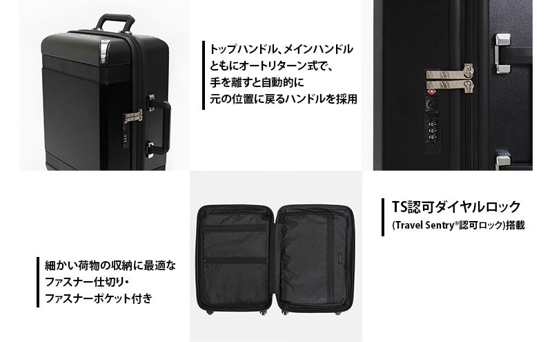 Trunkレザーバンドハードスーツケース_No.5800277 ブラウン 62L キャリーバッグ 旅行バッグ 旅行 海外旅行 旅行用品  日本製（北海道赤平市） | ふるさと納税サイト「ふるさとプレミアム」