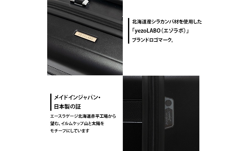 Trunkレザーバンドハードスーツケース_No.5800277 ブラウン 62L キャリーバッグ 旅行バッグ 旅行 海外旅行 旅行用品  日本製（北海道赤平市） | ふるさと納税サイト「ふるさとプレミアム」