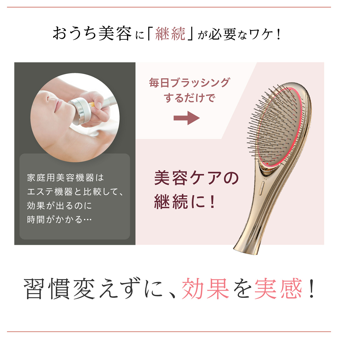 emsヘアブラシ WAVEWAVE EMS Brush Air クッションブラシ ホワイト EMS ブラシ