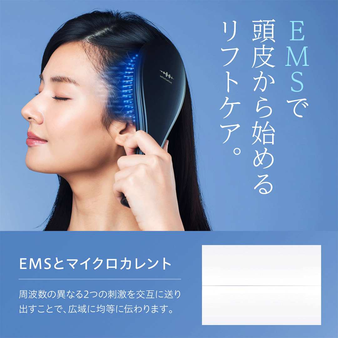 茨城県つくばみらい市のふるさと納税 WAVEWAVE EMS Brush Air クッションブラシ ゴールド EMS ブラシ クッションブラシ マイクロカレント マイナスイオン 赤色LED 潤い 艶 光エステ ヘアブラシ 頭皮ケア 美容 ヘアケア ブラッシュエアー ブラシエアー ウェイブウェイブ 誕生日 プレゼント 実用的 頭皮マッサージ 家電 電化製品 新生活 プレゼント 新生活応援 日用品 美容機器 必要なもの 便利 おすすめ 一人暮らし 二人暮らし 必要 [AG232-NT]