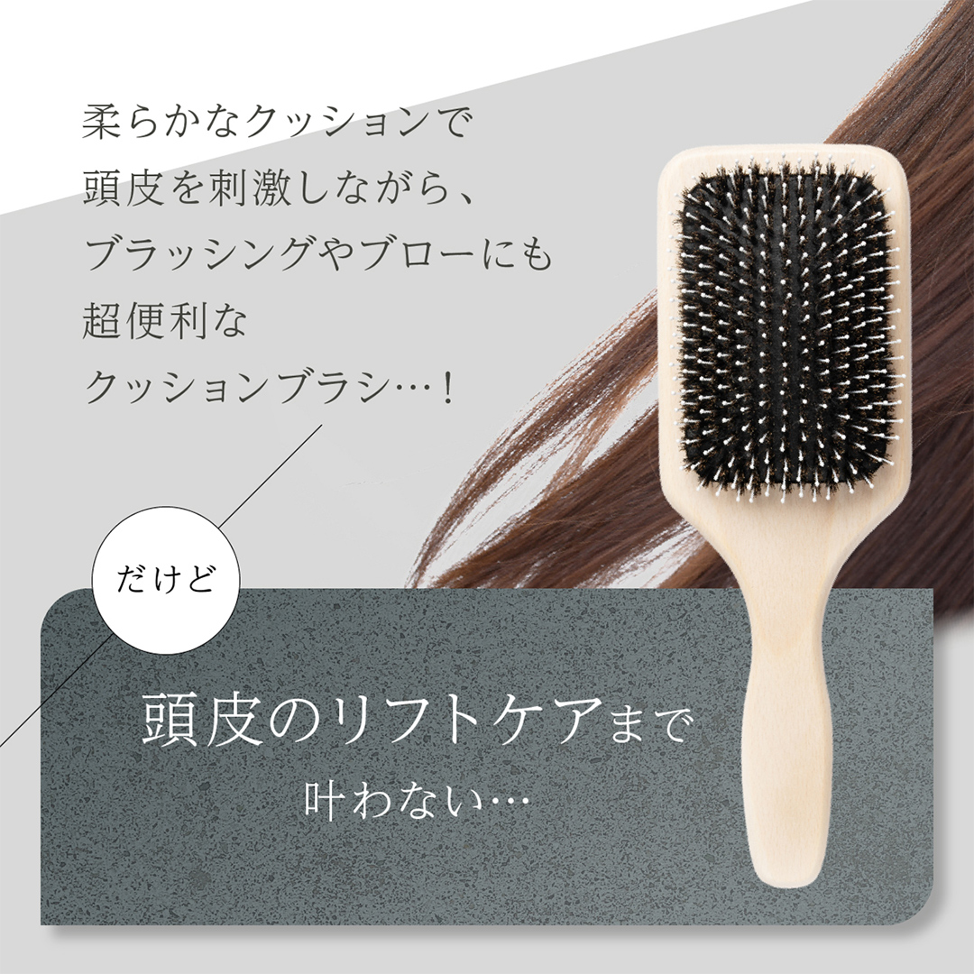 茨城県つくばみらい市のふるさと納税 WAVEWAVE EMS Brush Air クッションブラシ ゴールド EMS ブラシ クッションブラシ マイクロカレント マイナスイオン 赤色LED 潤い 艶 光エステ ヘアブラシ 頭皮ケア 美容 ヘアケア ブラッシュエアー ブラシエアー ウェイブウェイブ 誕生日 プレゼント 実用的 頭皮マッサージ 家電 電化製品 新生活 プレゼント 新生活応援 日用品 美容機器 必要なもの 便利 おすすめ 一人暮らし 二人暮らし 必要 [AG232-NT]