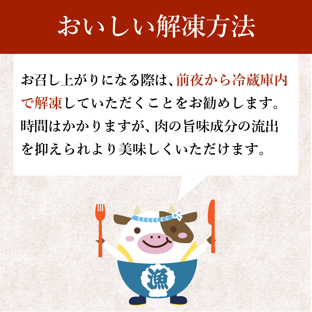 北海道別海町のふるさと納税 黒毛和牛「別海和牛」サイコロステーキ用500g【北海道別海町産】250g×2パック(ファームフーズ）