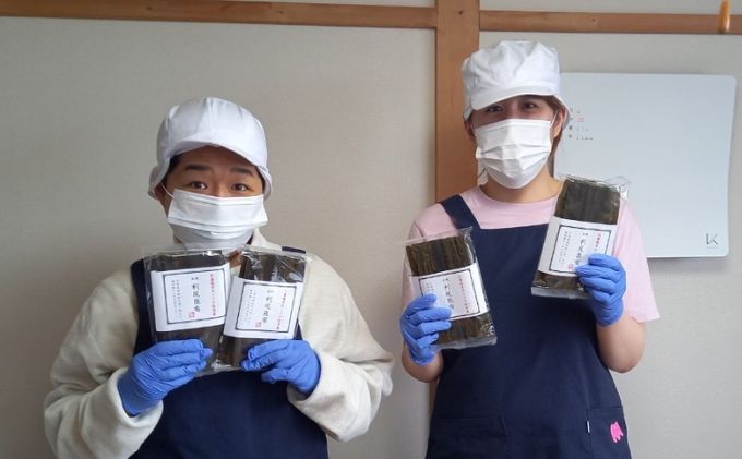 北海道枝幸町のふるさと納税 オホーツク枝幸の利尻昆布 200g（50g×4）[南宗谷ひだまりの会]【 昆布 利尻昆布 高級昆布 お出汁 コンブ こんぶ 北海道 オホーツク 枝幸 送料無料 】