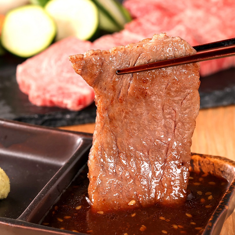 和牛セレブ】 神戸牛 肩ロース 焼肉 切り落とし 600g 【黒折