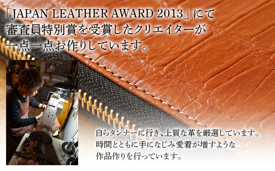 最高級 クロコダイル 革仕様 ラウンドワイドジップ 長財布