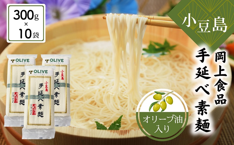 y쌧yzy  z艄בfˁEI[u 300g×10܃Zbg 艄בf f  I[u ߂ 艄 I[uIC Zbg