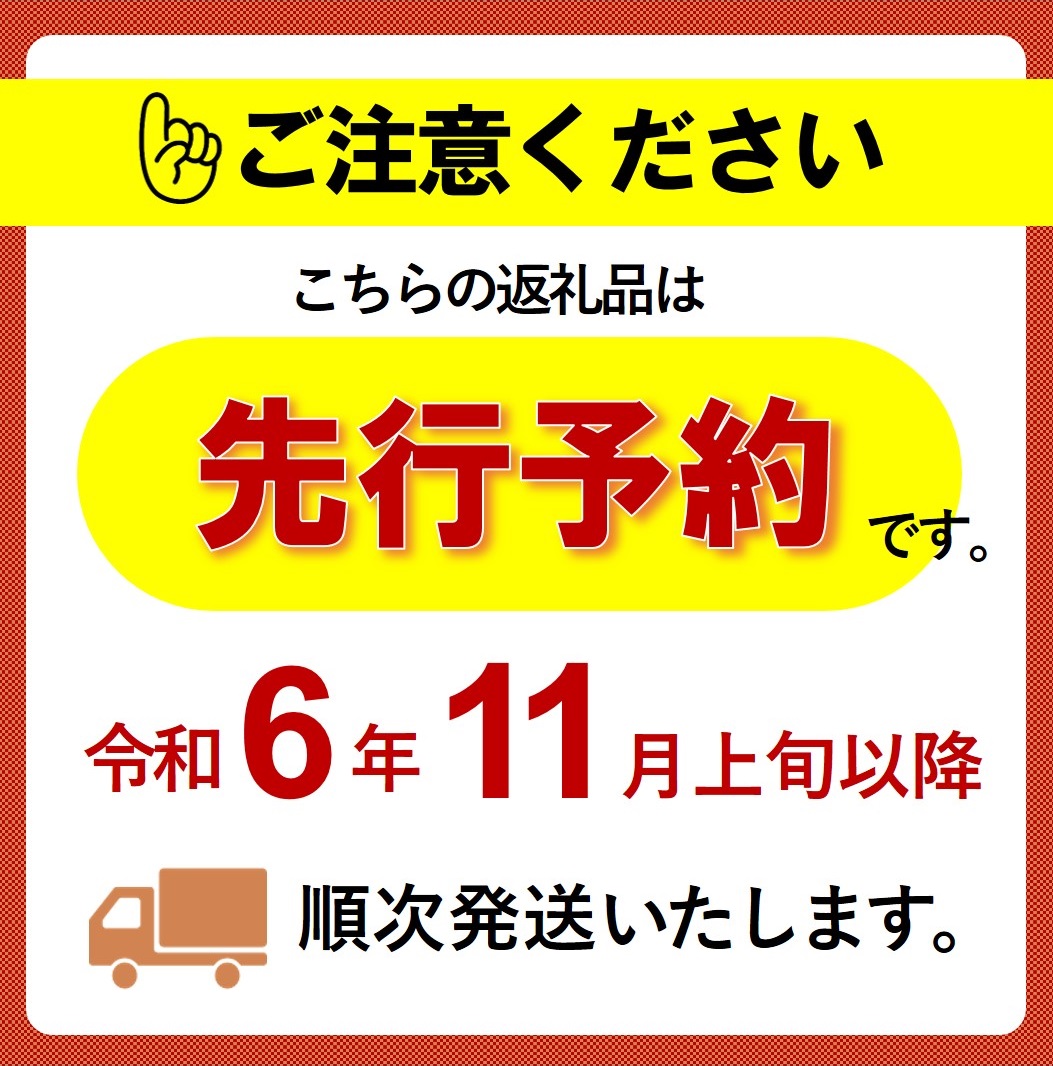 兵庫県西脇市のふるさと納税 【先行予約】令和６年産 新米 ヒノヒカリ 白米10kg（10kg×1袋）【11月上旬以降順次発送】(17-52)